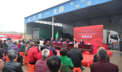 山西万荣工厂爆炸事故：3人被困，1死2伤