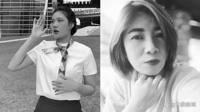 提前留下丧葬费 韩国空难遇难者中惊现泰籍华人 女儿预感不幸