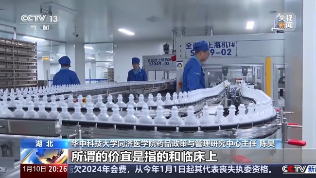 药效如何?成本有多少?了解降至地板价的仿制药