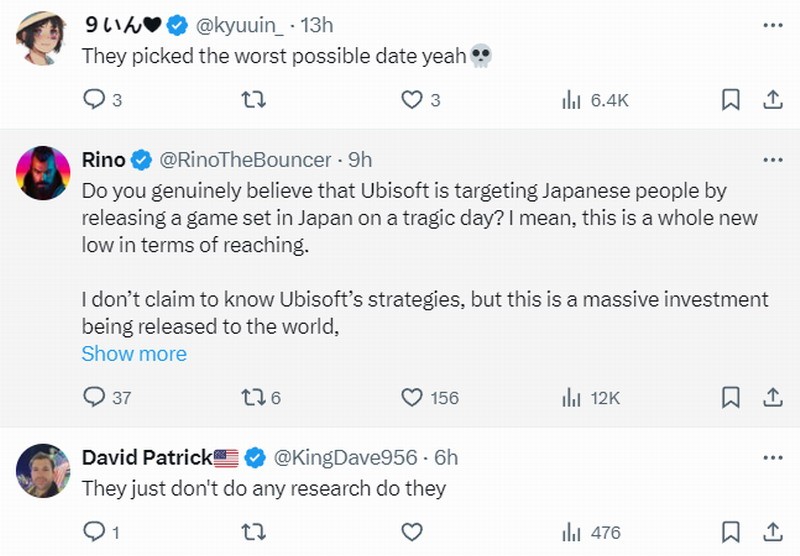 刺客信条：影发售日期不幸撞车日本恐袭事件日