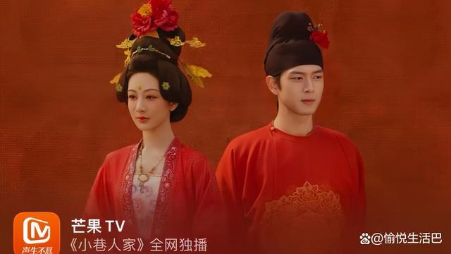 size 官宣定档1月7日 span span 16px" style="font 古装经商大女主剧强势来袭 国色芳华