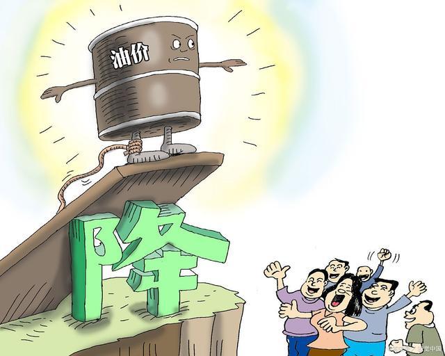 波动再现 今晚燃油价格飙升!1月2日油价更新