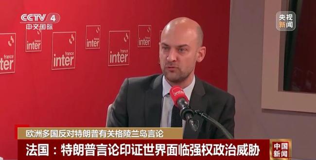 欧洲急了!布林肯否认特朗普言论,否认美国无条件支持乌克兰