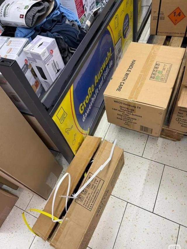 两小时内光速抢空 点亮全球新年！ 中国烟花成德硬通货