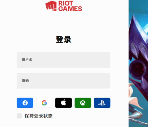 云顶之弈美测服PBE福星回归:抢先体验指南