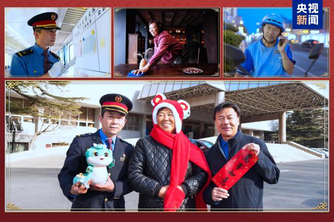 央视《2025年春节联欢晚会》首次彩排圆满完成