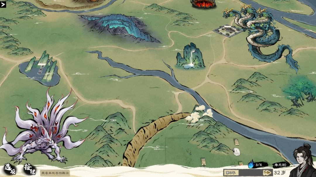 《卡牌修仙传》:修仙题材卡牌管理游戏开放 Alpha 测试,全新宣传片震撼首发
