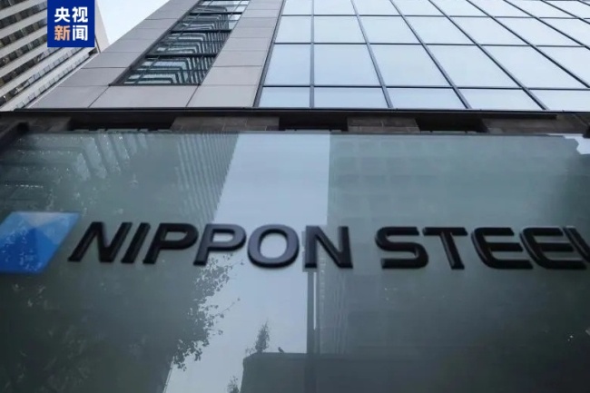 日本制铁和美国钢铁因收购案受阻而起诉美国总统拜登