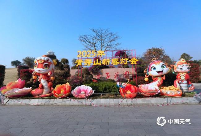 广西南宁青秀山新春灯会开幕在即，点亮虎年元宵佳节