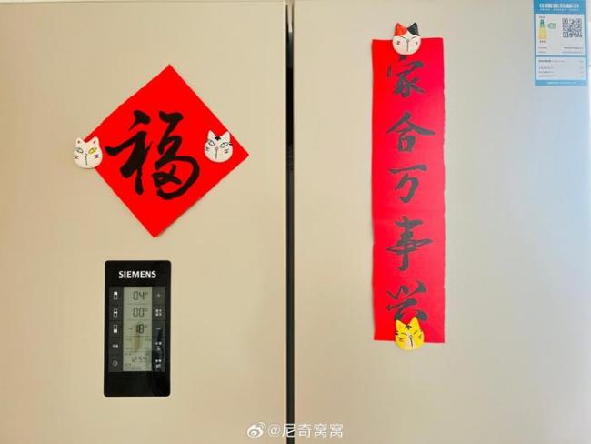 记忆里春节的鲜艳色彩 红色标配喜庆年