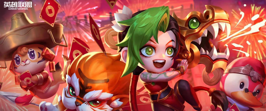 【福星模式惊喜回归】美测服PBE最新资讯：福星模式重磅回归，更有注册美测服PBE账号一键下载便捷教程！