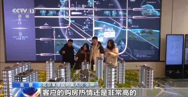 多地新房与二手房市场回暖：成交量上升，市场企稳