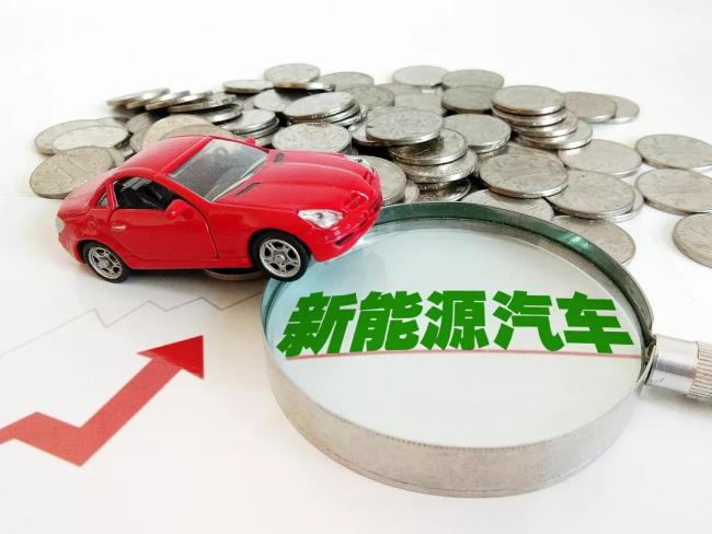 岚图汽车CEO倡导降低新能源汽车保险费,智能车型应享优惠