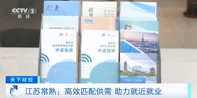 春节期间快递和家政人员需求激增，开三倍工资留人