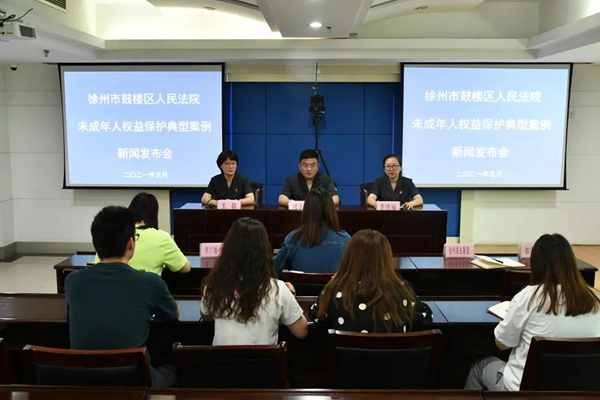 携手共建健康安全的网络环境