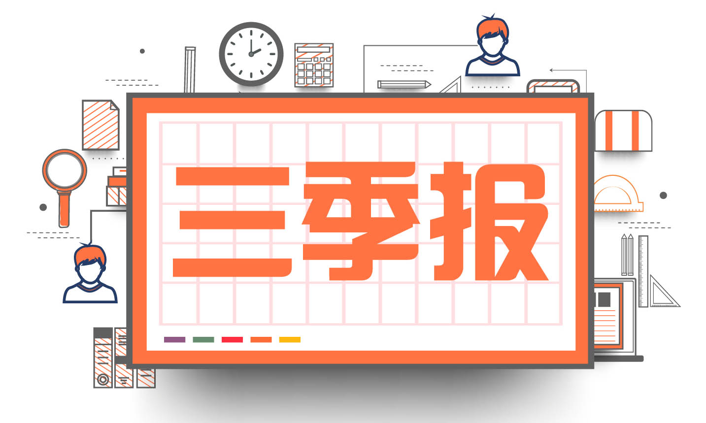 公募基金震荡市强势出击：密集上新与积极调研齐头并进，春耕忙播迎机遇