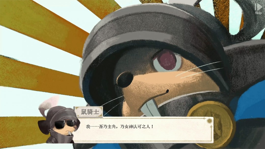 童话风俯视角回合制策略游戏《Wonderland》将于明年 1 月在 Steam 免费上线