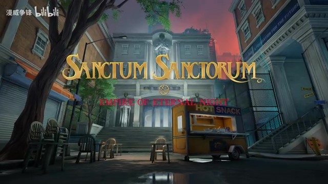 永恒之夜帝国:至圣所,黑暗时代的救赎之地