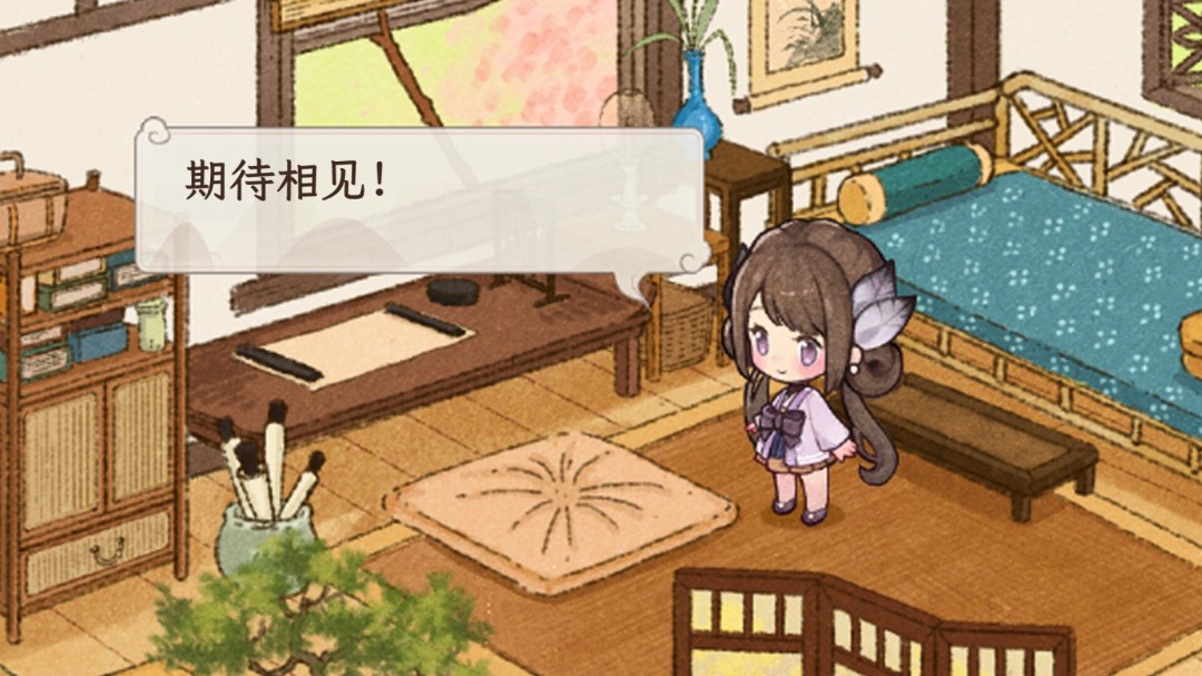 《仙乡小千金》Steam页面上线，多结局养成游戏，发售日待定