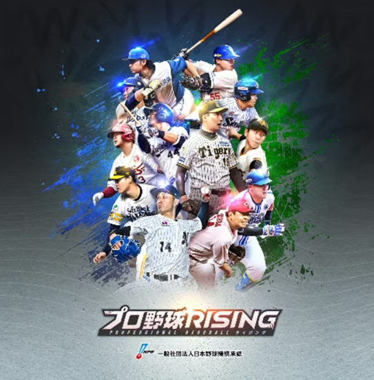 韩国职棒观众突破千万,游戏大厂高呼挑战日本职棒