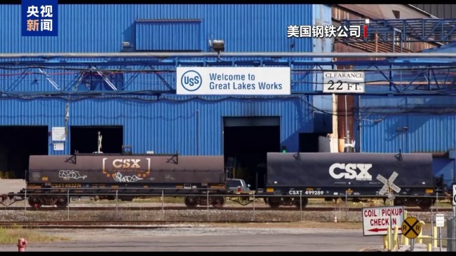 日本制铁和美国钢铁因收购案受阻而起诉美国总统拜登