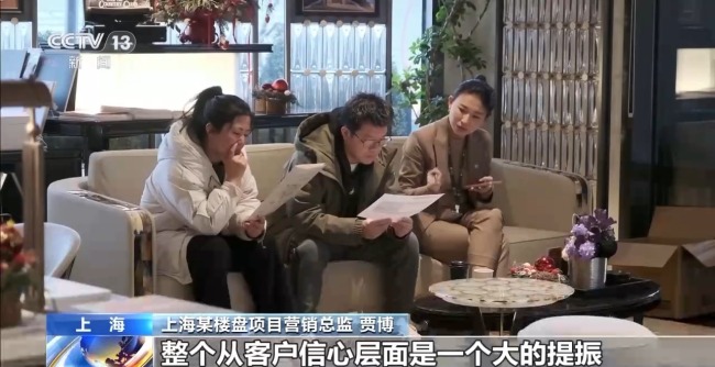 多地新房与二手房市场回暖：成交量上升，市场企稳