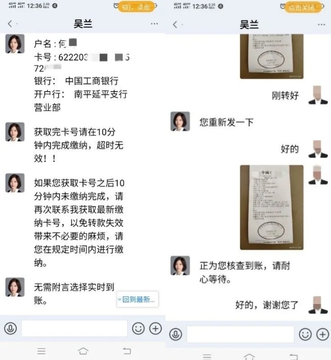 警惕新骗局：收到陌生快递里的国家公文切勿轻信！