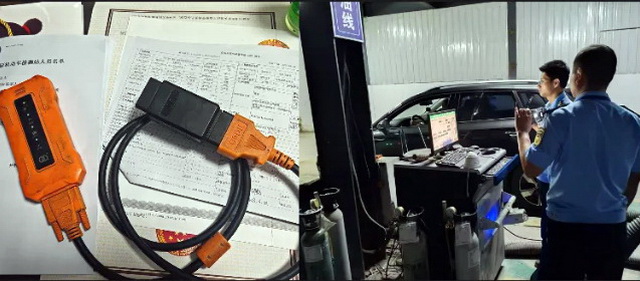 鱼龙混杂、全产业链作弊:机动车排放检验领域亟待洗牌