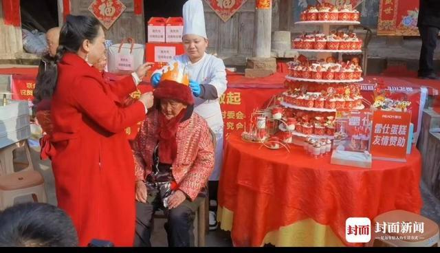 全村庆贺似新年 百岁寿宴欢天喜地！四川老太124岁高龄迎生日