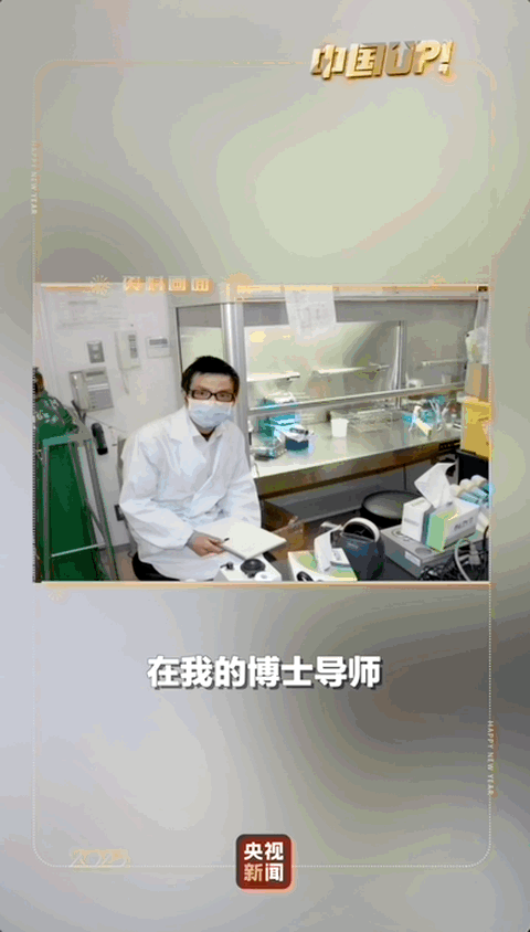 军人的战场：从头发丝的千分之一大小开始