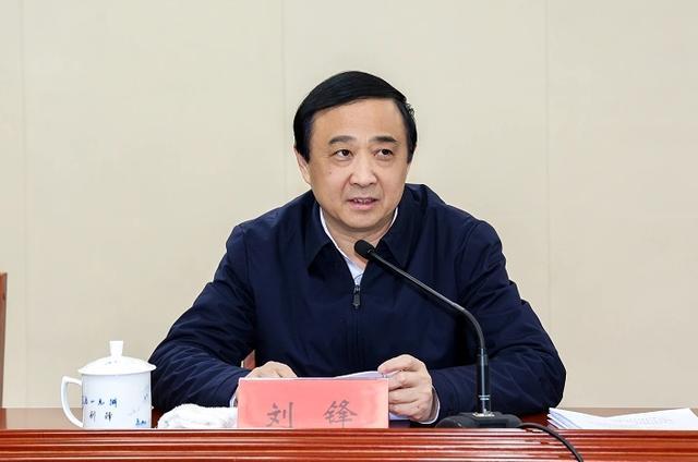 江西省人大财经委委员刘锋任职不满四月被免职