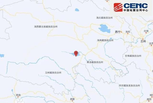 青海辟谣：玛多地震不实信息充斥网络，虚假内容严重误导网民