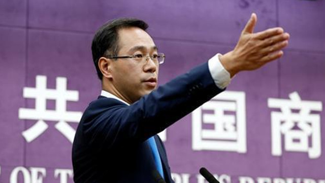 商务部回应美国将多家中国企业纳入“中国军事企业”清单