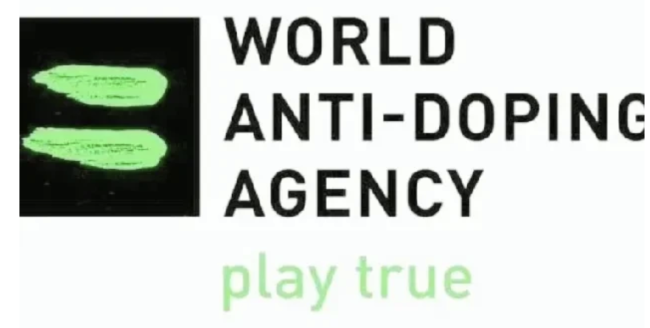 世界反兴奋剂机构取消美国执委会资格，引发反响争议