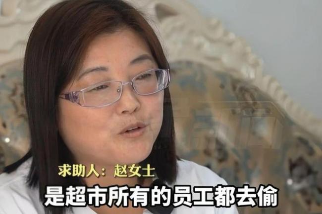 超市惊天丑闻 導致超市全员參與盗窃 盗竊超 员工监守自盗半年 10 最终倒闭 萬枚鸡蛋