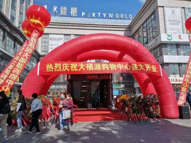 导致公司亏损200万倒闭 员工集体监守自盗