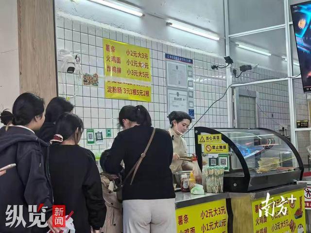 肥娟小吃爆火的秘密:人情味的力量,点亮孤独的心灵