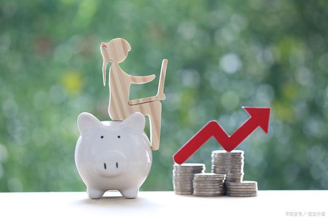 稳健投资首选 1月1日更新！农业银行定期存款利率出炉