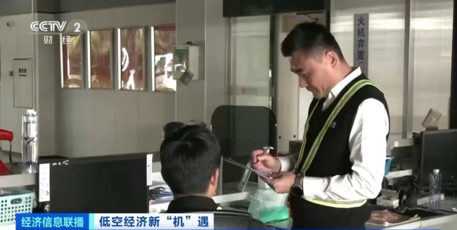 低空经济热潮:无人机操纵员需求激增,缺口高达100万