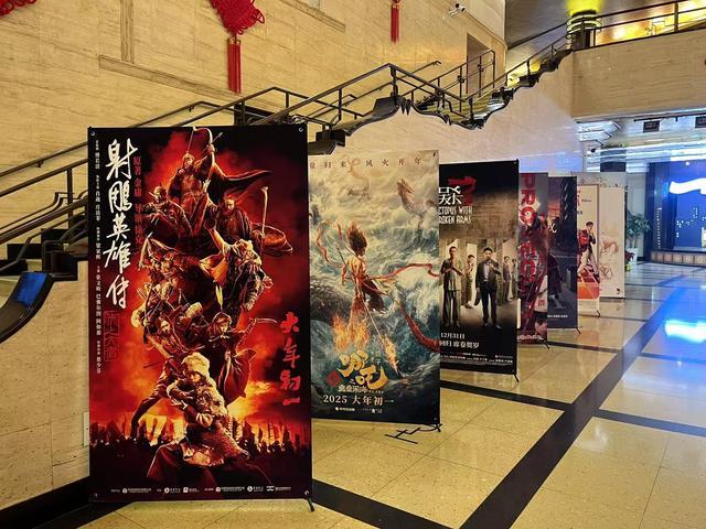 春节档票房稳如泰山?业内预估超去年,热门IP云集,期待值爆棚!