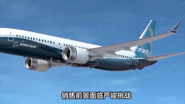 未来寄望于中国 市场份额下滑 中国大飞机成救命稻草 波音陷困境
