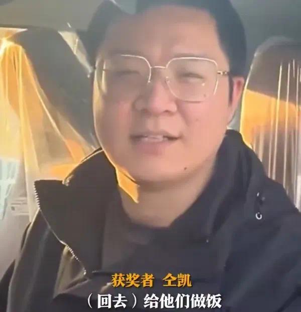 为了爱妻,9个月坐地铁933次!网友惊叹:爱妻者风生水起,获大奖