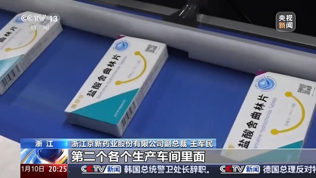 药效如何?成本有多少?了解降至地板价的仿制药