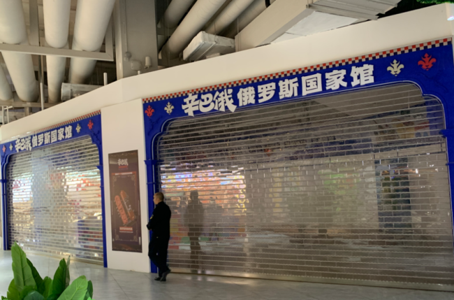 俄罗斯商品馆疯狂开业，擦边球行为触雷，被立案调查！