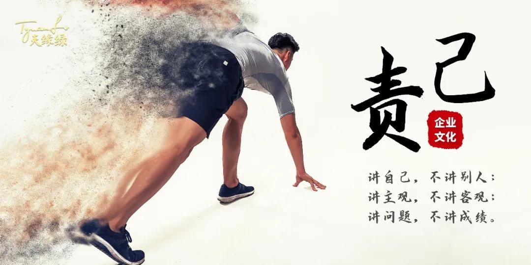 坚持自我革命,赢得历史主动:新华社评论员的深刻解读