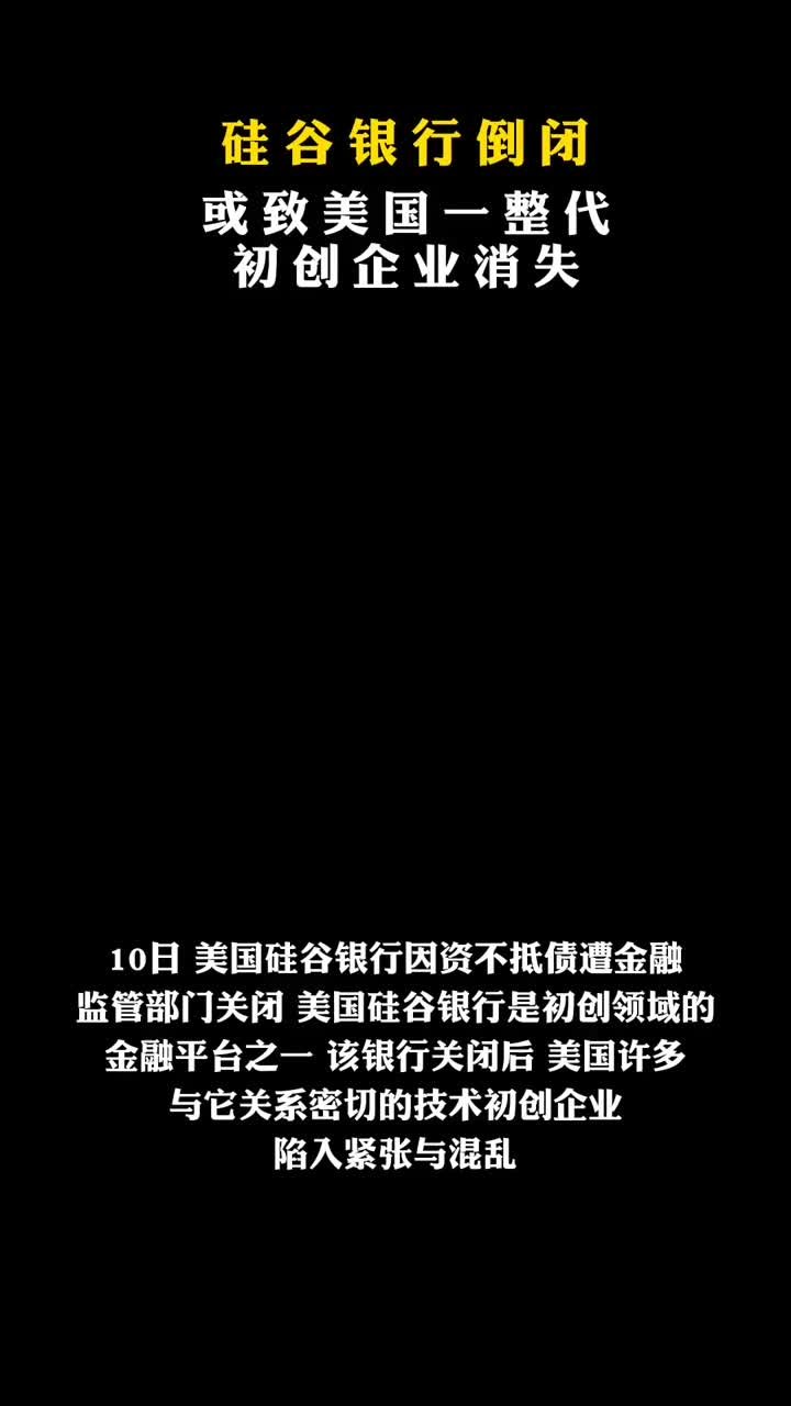 或致个人生物特征泄露！虹膜写真乱象调查报告