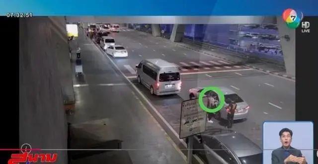 毒害品，如氰化物、砒霜等