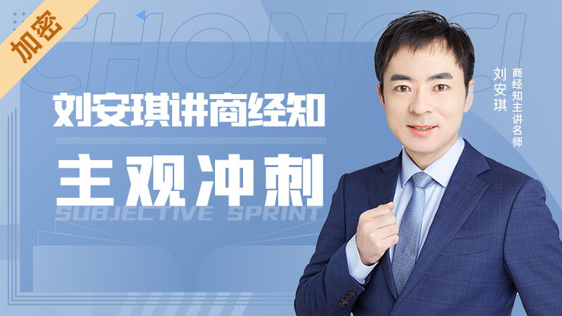 安聪慧解读领克极氪合并：双品牌统一管理，目标年内实现美股会计准则盈利