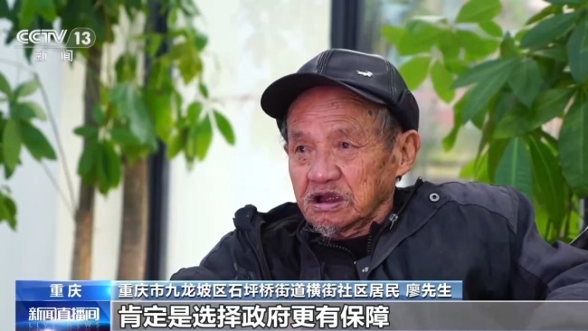 我的晚年谁做主?意定监护的法律与心意解读