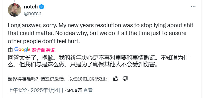 《我的世界》精神续作来了!《我的世界2》官宣问世,敬请期待!